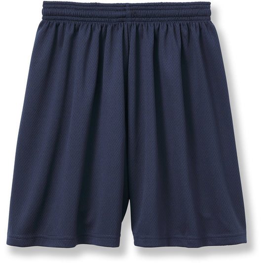 Mesh Gym Shorts
